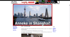 Desktop Screenshot of annekeinshanghai.loggy.nl