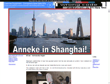 Tablet Screenshot of annekeinshanghai.loggy.nl